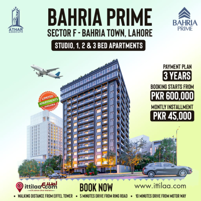 Prime Tower Bahria Town Lahore