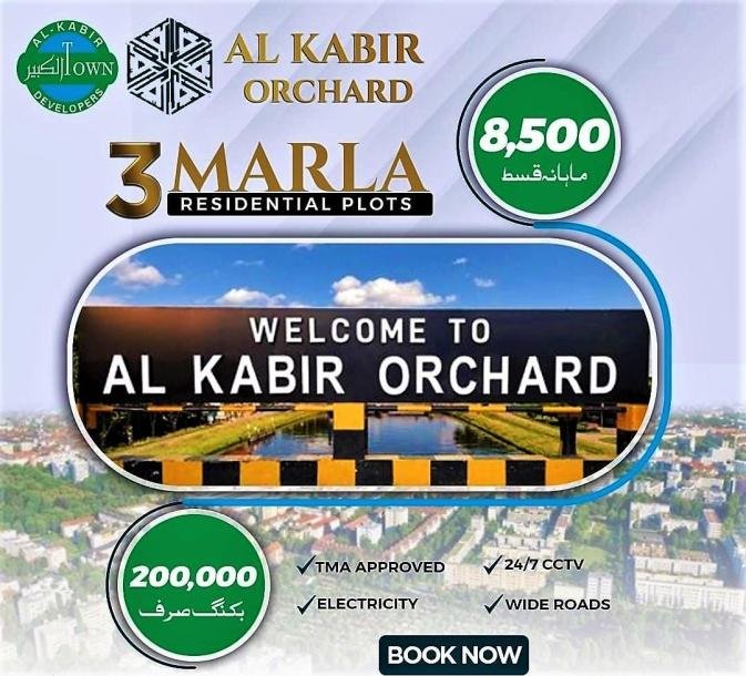 AL KABIR ORCHARD 3 AND 5 MARLA PLOTS BOOKING-1